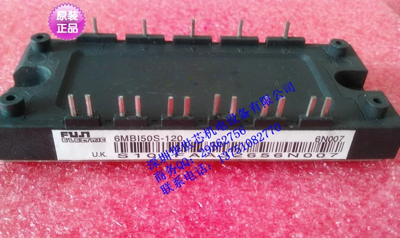 

Featured product 6MBI50S-120 6MBI35S-120 6MBI25S-120 6MBI15S-120--SZHSX