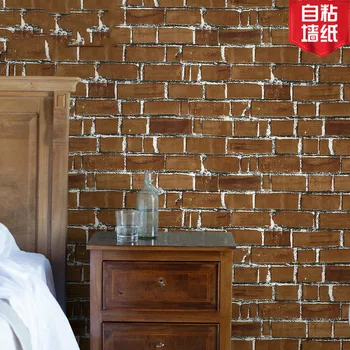 

Self-AdhesiveWallpaper Imitation BrickWaterproof Moisture-Proof Living Room BackgroundPeel and Stick Modern Floral Wallpaper