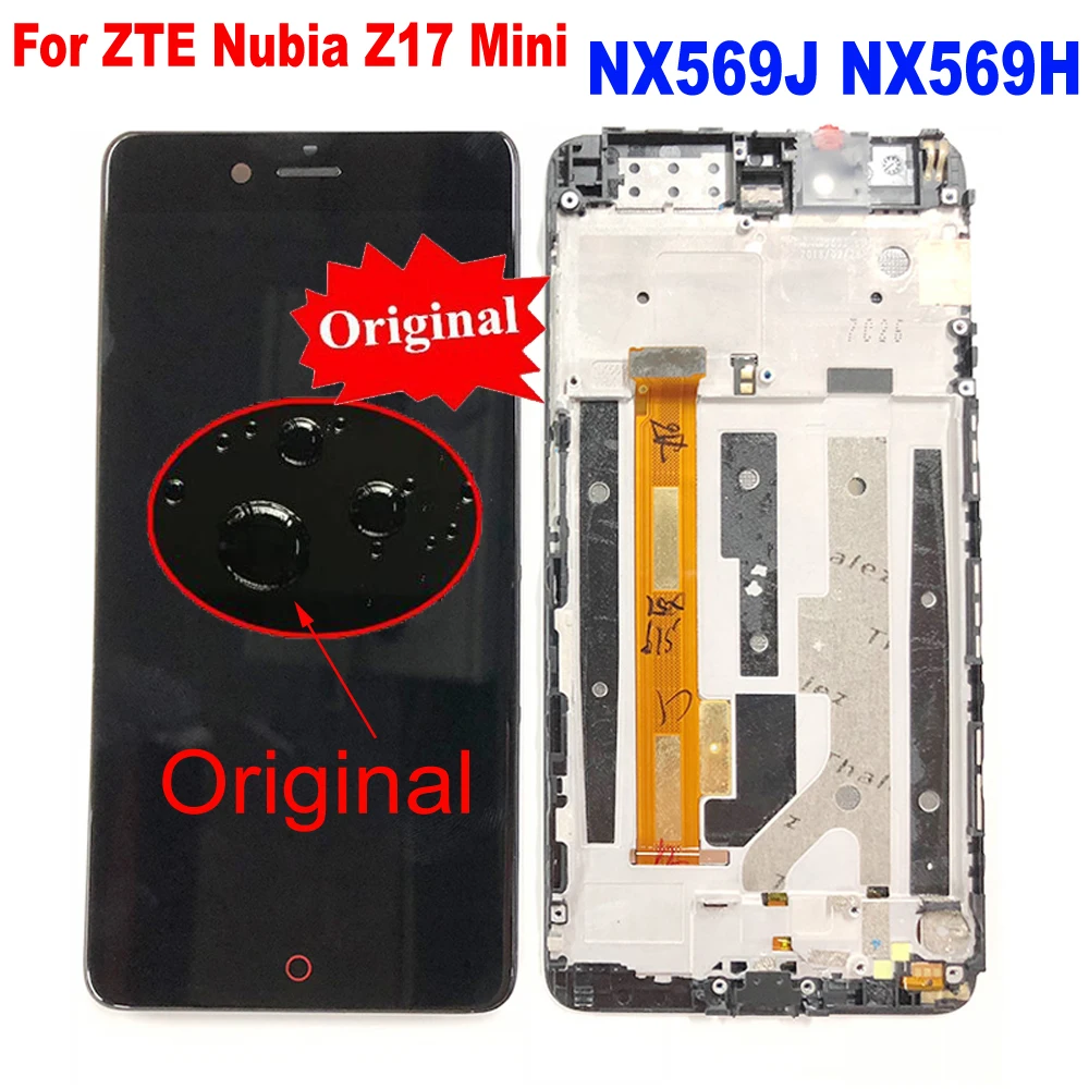 NX569J NX569H