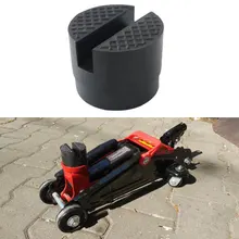 

Universal Car Slotted Frame Rail Hydraulic Floor Jack Disk Rubber Pad Adapter Car Lift Jack Stand Rubber Pads