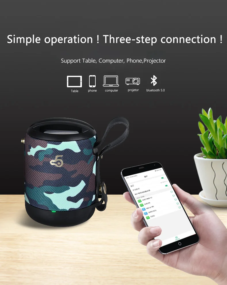 Беспроводные Bluetooth колонки Портативная колонка Bluetooth 5,0 уличная система музыкального центра сабвуфер звуковая панель музыкальный плеер
