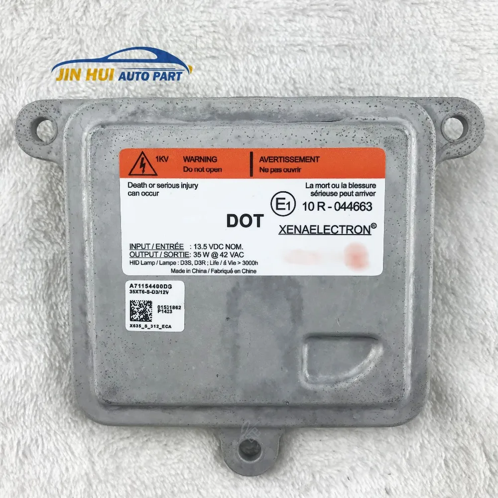 A71154400DG ксенон HID фара балласт блок для Ford Jaguar 10R-044663