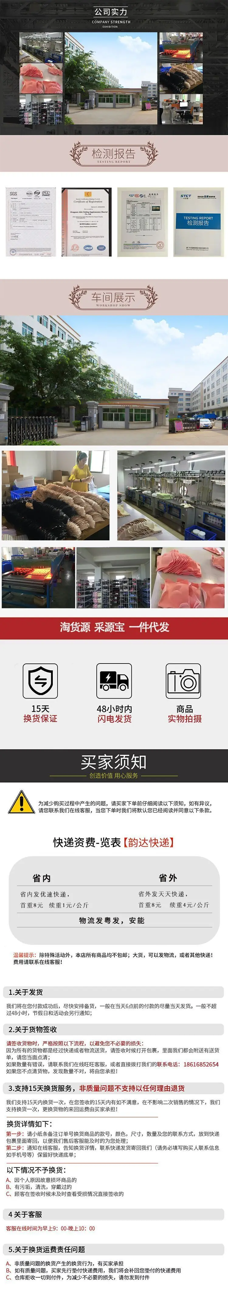 Тонкая палочка для сосков одноразовая нагрудная паста против ударов fang zou guang tie Нетканая наклейка на сосок Скрытая прокладка для груди