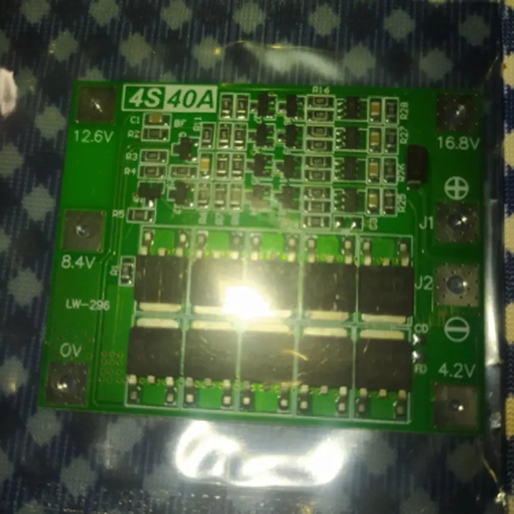 4S 40A литий ионная 18650 литиевая батарея PCB зарядное устройство BMS защитная пластина