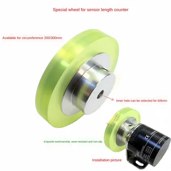 

Standard Encoder Wheel Meter Wheel (Bag Plastic)Circumference 200mm Code-Spraying Machine Single Wheel Coding Synchronizer Wheel