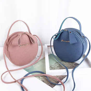 

Small bag female 2020 summer new mini ladies lychee pattern wild solid color girls small round bag messenger bag shoulder bag