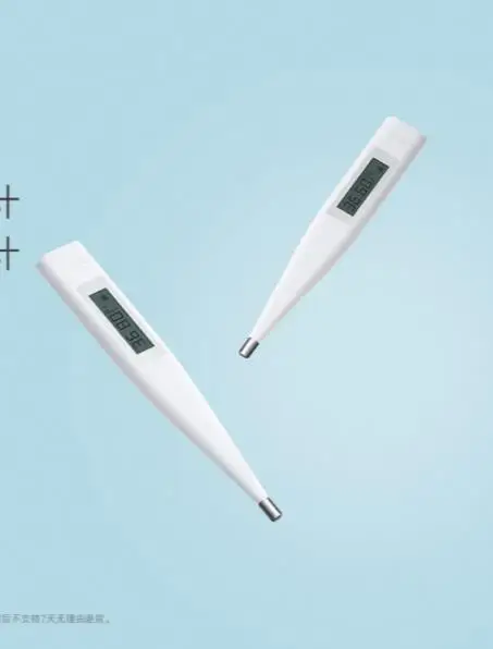 360截图20200211102758928 - 副本