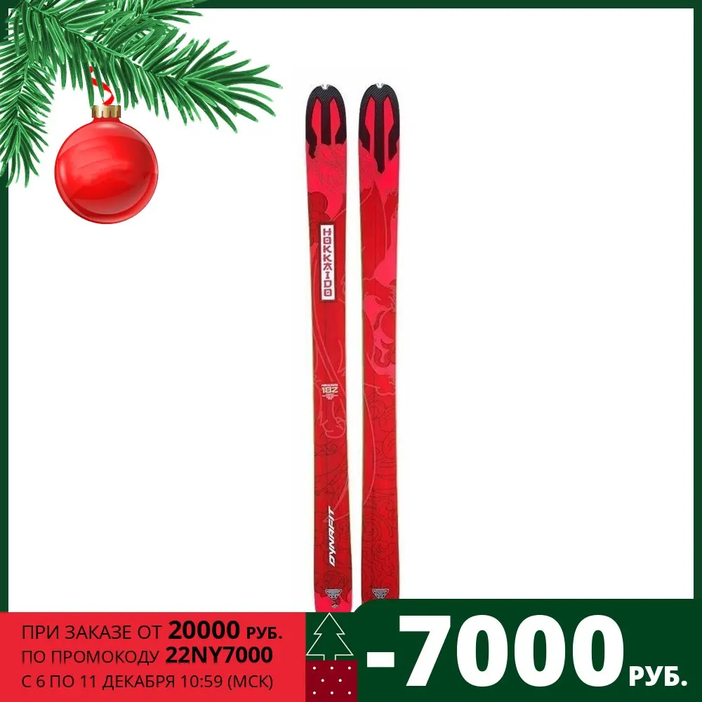 Горные лыжи Dynafit 2016-17 Hokkaido Red/Green |