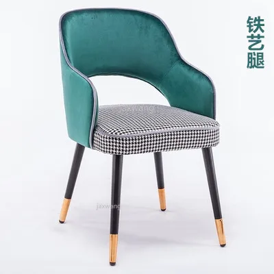 Скандинавское индивидуальное кресло для макияжа в спальню, кресло для гостиной, бронированные стулья, спинка, светильник роскошный стул для столовой, современный домашний табурет - Цвет: E -Iron legs