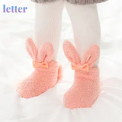 Chaussettes en molleton de corail pour filles, douces et mignonnes, Style d'hiver 