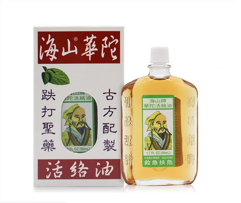 2 бутылки * HONG KONG HUA TUO HUO LU OIL 50 мл|Пластыри терапевтические| |