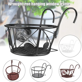 

Over the Rail Hanging Flower Pot Holder Balcony Railings Wall Iron Flower Pots Holder PR Sale