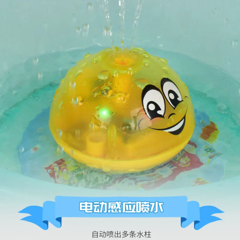 

#1508 Sensing Fountain Toy Send Bath 9 Pieces