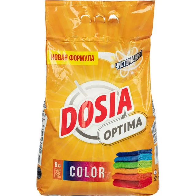 Dosia-Optima-laundry-detergent-machine-8.jpg