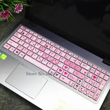 15 15.6 inch Laptop keyboard Cover Protector For ASUS VivoBook 15 X542BA X542U FL8000UF i7-8550U VM592U A556UQ A501U A580U F541U
