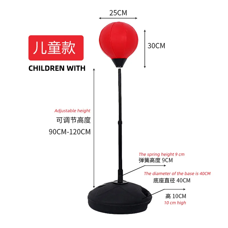 Home version boxing speed ball reaction training equipment children's vent ball adult vertical sandbag tumbler