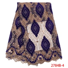 Африканская кружевная ткань высокого качества французский Тюль талевая кружевная ткань нигерийская шитая кружевом ткань с блестками для женщин KS2784B-4