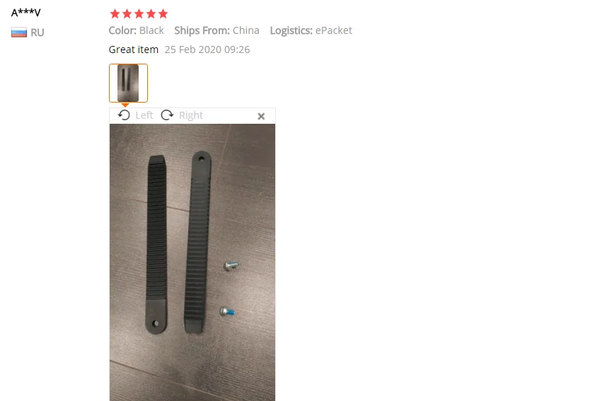 QQ截图20200226094804