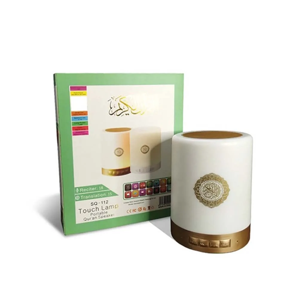 Quran Colorful Touch Lamp Portable Remote Control Bluetooth Speaker Light LED Muslim Wireless Bluetooth  Night Light 16