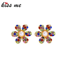 Kissme изысканные многоцветные ed циркон цветок серьги-гвоздики акриловая жемчужина золотого цвета латунные серьги для женщин подарок модные ювелирные изделия