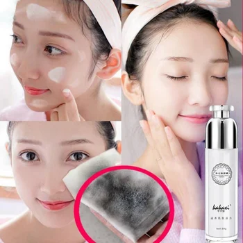 

50g Face Care Detox Cream Massage Purifying Face Cream Remove Acne Pores Dirty Face Skin Smooth