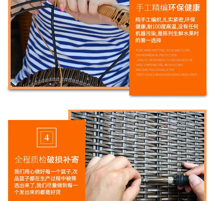 New Style Display Basket Fresh Area And Vegetable Basket Fruit Display Basket Storage Rack Table Hair Clipper Basket Shopping Ma
