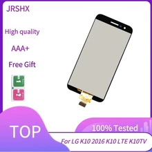 Bloc écran tactile LCD de remplacement, pour LG K10 LTE 100% K410 K430DS K420N K430, 2016 testé=