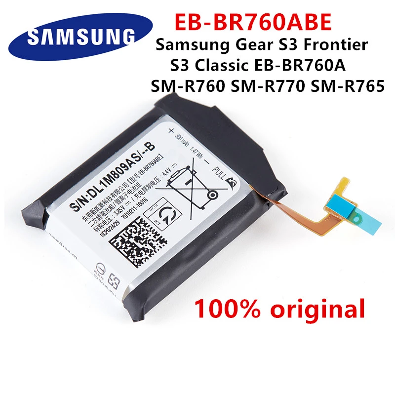 SAMSUNG Orginal EB-BR760ABE 380mAh Battery For Samsung Gear 3 Frontier / Classic SM-R770 SM-R760 SM-R765 SM-R765S Batteries battery pack for phone