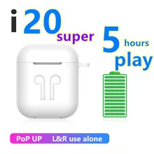 I20 super TWS 1:1 Реплика Super power 5h i30tws беспроводные наушники 6D Super Bass i20tws Bluetooth 5,0 pk W1 чип tws