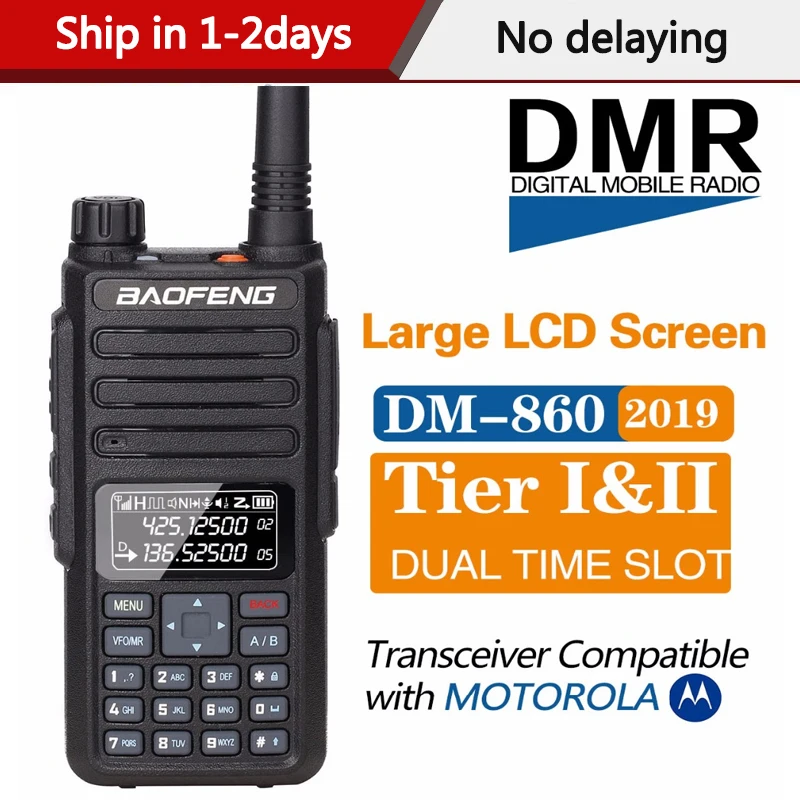 2020 Baofeng DM 860 цифровой иди и болтай Walkie Talkie DMR Tier1 Tier2 Tier II Dual time slot двухстороннее