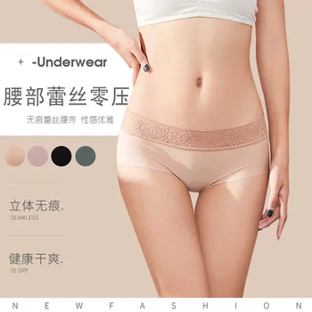 

Frosted Texture Exquisite Pattern Wide Waist Lace Mid-waist Lady Briefs Cotton Inseam One-piece Underwear Bragas Algodon Mujer