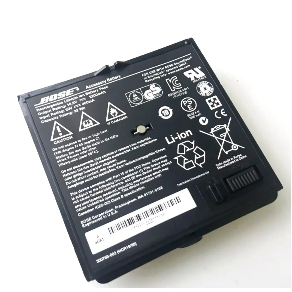 2200mah 16,8 v 32WH размер батареи для BOSE SounDock аудио батарея 300769-001 002 300770-001 батарея - Color: black