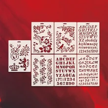 

A4 Letter Hollow Template Flower and Bird Series Painting Template Children's Literacy Spray Pattern Set Drawing Aids