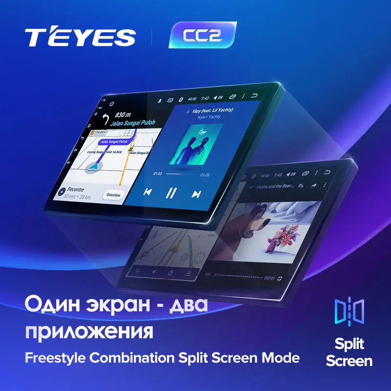 TEYES CC2 Штатное Головное устройство For Volkswagen Touran Mk5 2003 2015 GPS Android aвтомагнитола