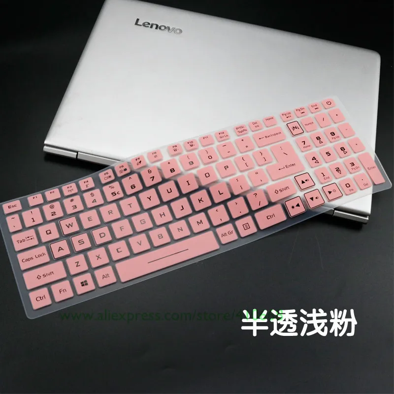 Защитная крышка для клавиатуры ноутбука Acer Aspire Nitro 5 15 6 дюйма/Aspire 7 AN715 51 17 3 дюйма