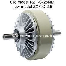 Старая модель RZF-C-25NM новая модель ZXF-C-2.5 25NM двойной вал магнитный порошок сцепления для флексографской печатной машины мешок делая машину