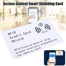 Экранирование карты практичный модуль контроля доступа NFC Противоугонная портативная Блокировка Смарт тонкая личная информация палочки карман