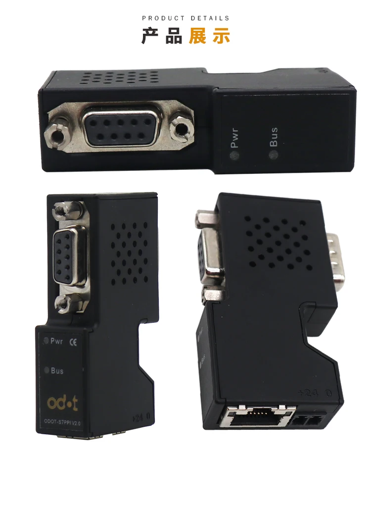 PPI к Modbus/S7 TCP Ethernet протокол конвертер подключен к S7-200