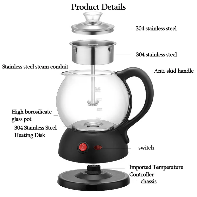 600W Button Type Tea Maker Black Tea Pu'er Steaming Machine Multi-function Steam Extraction Machine Gift Electric Appliance