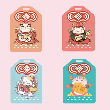 

Portable Children Sterilization Card Protection Card Antibacterial Card