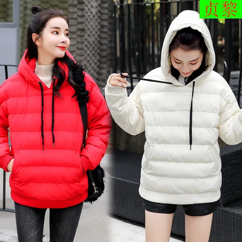 

Cotton Clothes 2018 New Style WOMEN'S Dress Fall And Winter Clothes Coat Students down Feather Pullover Hoody Short-height Korea