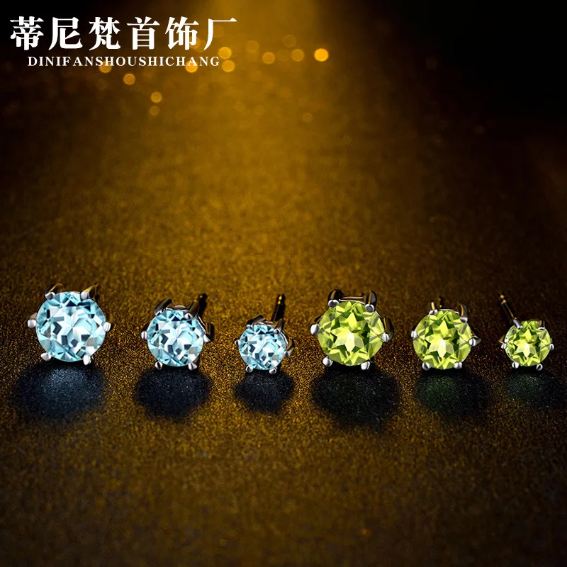 

Korean-style Fashion Elegant Olivine Ear Rings S925 Fine Silver Inlaid Gemstone Simple Classic 6 Jaws Topaz Ear Stud