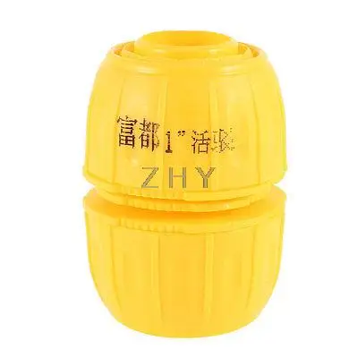

24mm-30mm Range Plastic Wire Protector Cable Gland Connector Joint Yellow