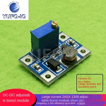 

Free Ship 5pcs Large Flow 2A SX1308 DC-DC Adjustable Boost Module (C6A4)