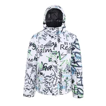 SEARIPE Лыжная куртка мужская водонепроницаемая супер теплая Сноубордическая куртка зимние пальто дышащая уличная одежда для катания на лыжах и сноуборде