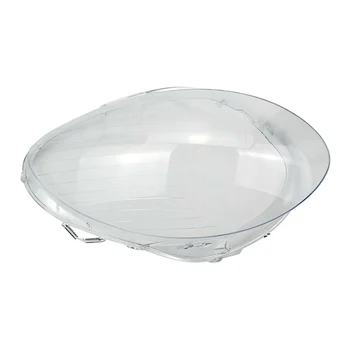 

beler PC Car Front Left Headlight Lens Clear Shell Replacement fit for Mercedes-Benz W251 2006 2007 2008 2009