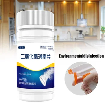 

100g Dioxide Floor Cleansing Clothing Bleaching Spray Swimming Pool Home Hotel Disinfecting Effervescent Tablet 84 Easy Use