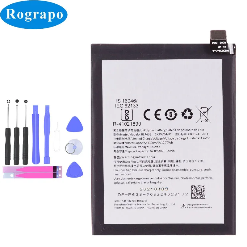 Новый 3 85 V 3300mAh BLP633 Сменный аккумулятор для Oneplus 3T A3010 / One Plus 1 + оригинальный сотовый