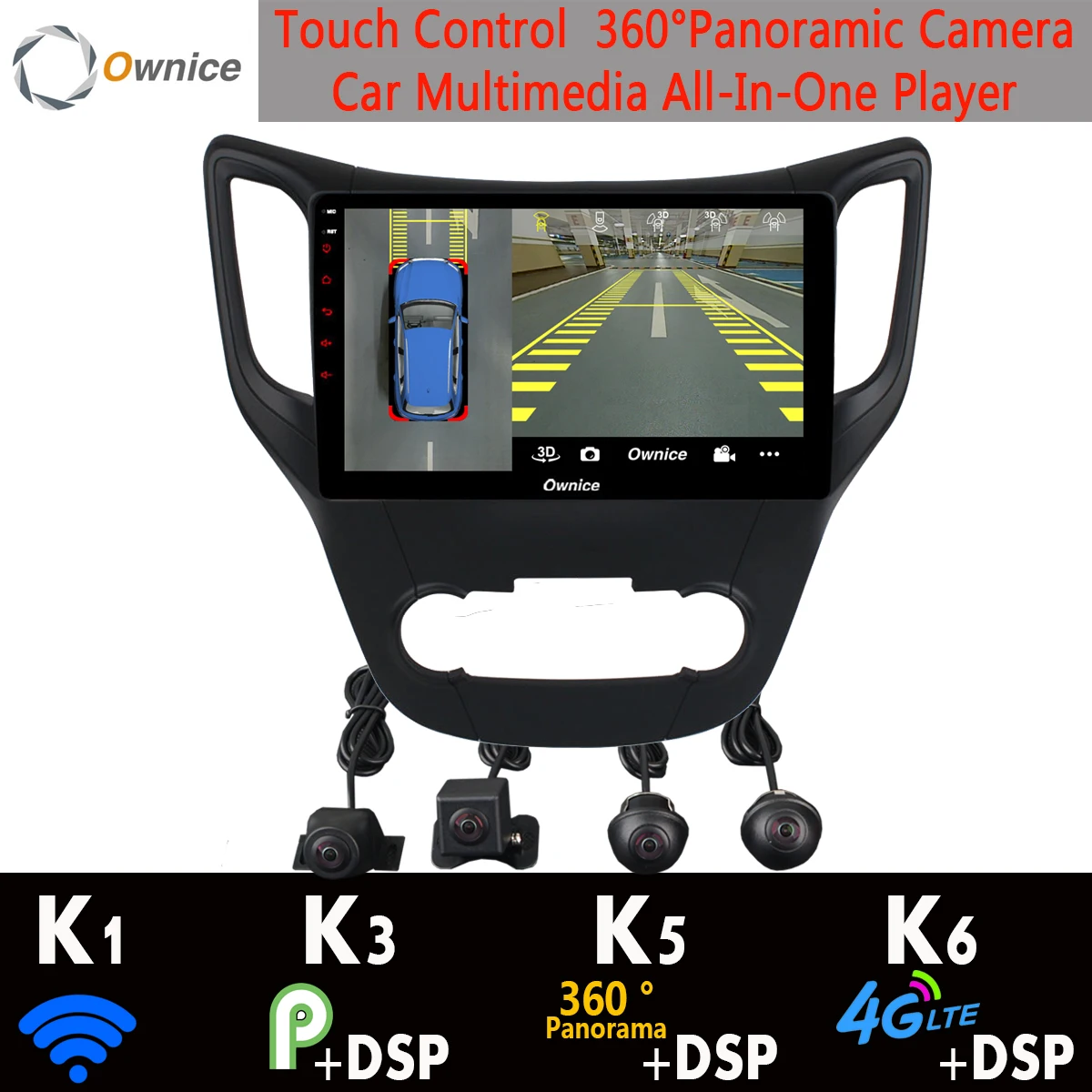 Панорамная Автомобильная Мультимедийная система 360 ° 4G + WiFi Android 9 0 8 ядер 4 64 ГБ для