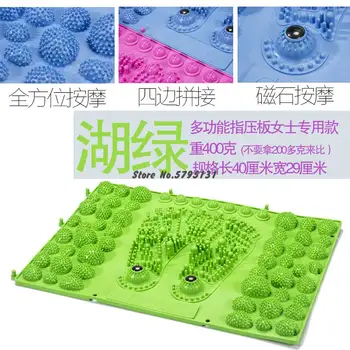 

1pcs Foot Toe Massage Pad Plate Fingerplate Foot Massage Pad Acupressure Massage Cushion Super-hard Ultra-pain 40*30cm